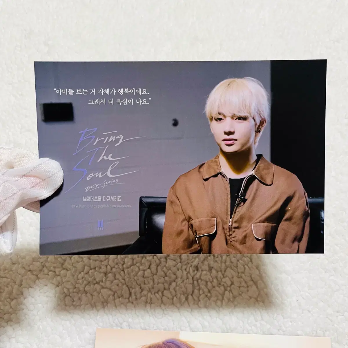 thumbnail-8